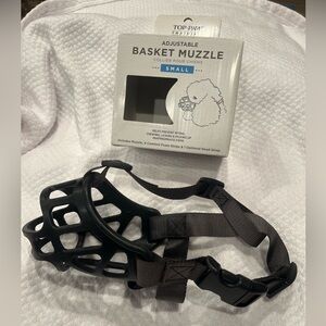 Top Paw basket muzzle